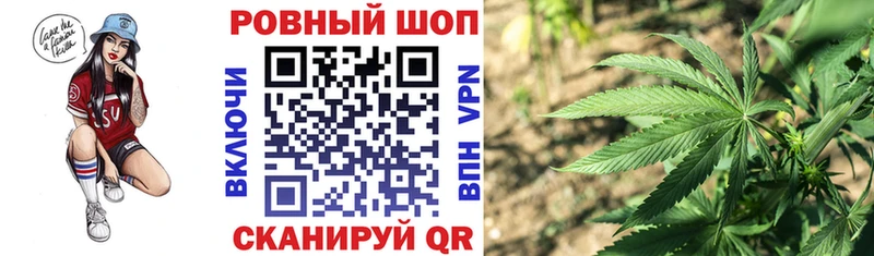 Купить закладку MDMA  АМФЕТАМИН  Мефедрон  Бошки Шишки  Гашиш  Валдай