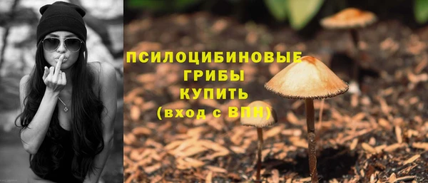 кокаин колумбия Аркадак