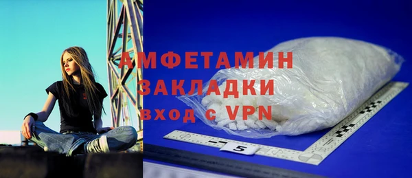 кокаин колумбия Аркадак