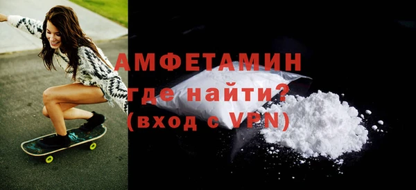 кокаин колумбия Аркадак