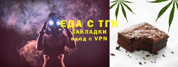 кокаин колумбия Аркадак