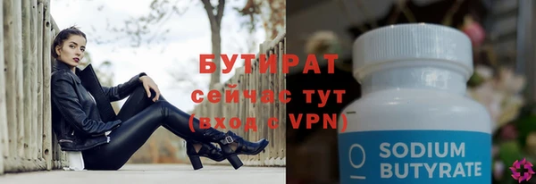 кокаин колумбия Аркадак