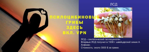кокаин колумбия Аркадак