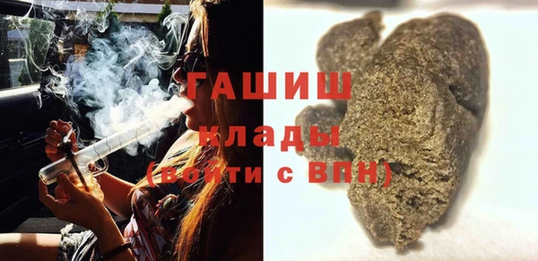 кокаин колумбия Аркадак