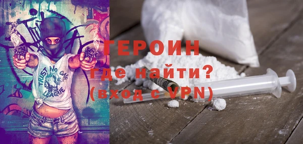 кокаин колумбия Аркадак