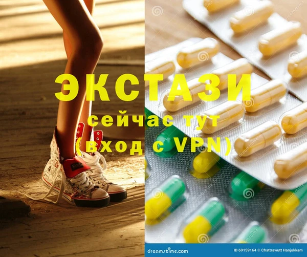 кокаин колумбия Аркадак