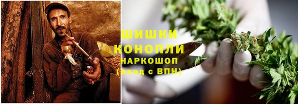 дживик Армянск