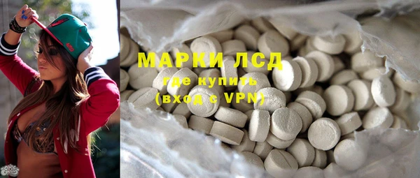 кокаин колумбия Аркадак