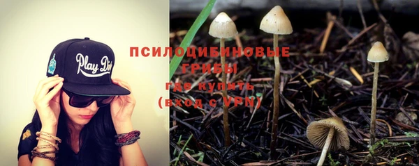 кокаин колумбия Аркадак