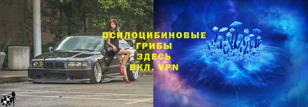 кокаин колумбия Аркадак