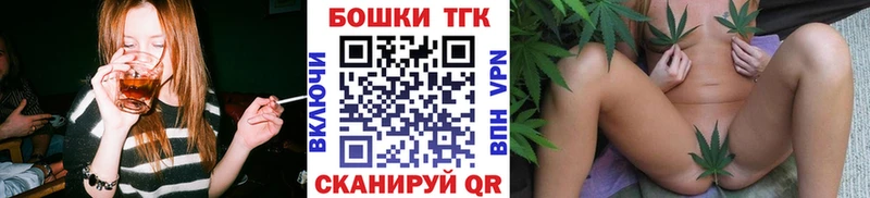 Купить где  Валдай  Канабис гибрид 